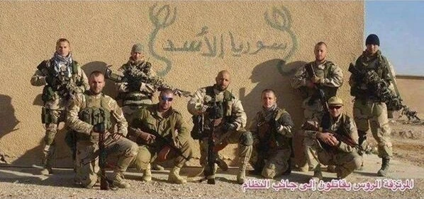 russian-alpha-team-syria1.jpg